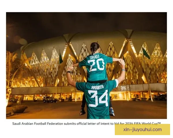 澳大利亚足协宣布放弃申办二零三四世界杯沙特成唯一申办者引关注